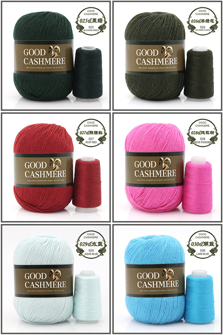 50+20g Mongolsk Cashmere uld mix + tråd