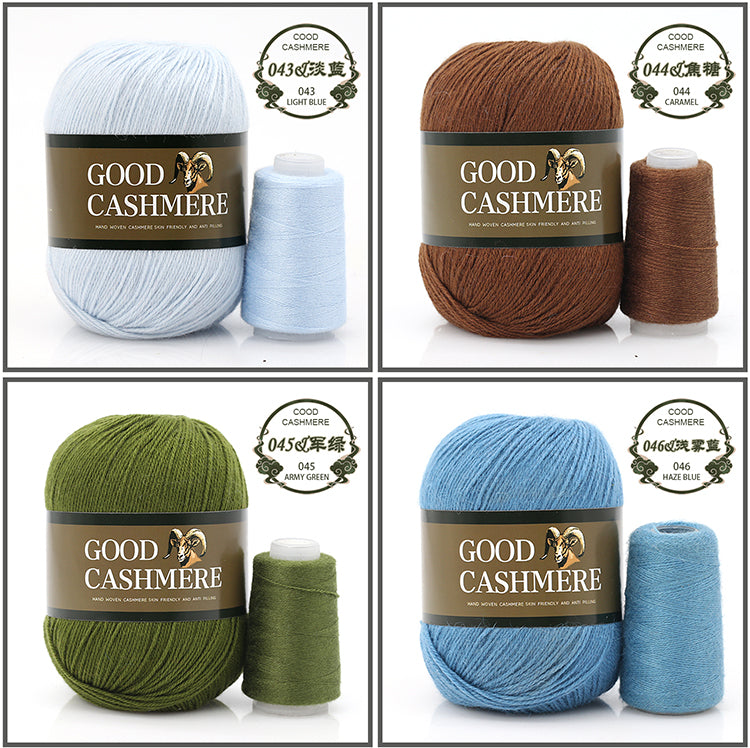 50+20g Mongolsk Cashmere uld mix + tråd
