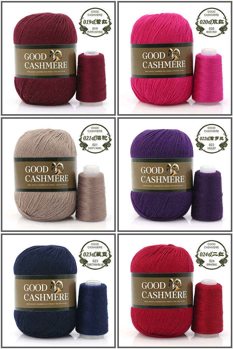 50+20g Mongolsk Cashmere uld mix + tråd